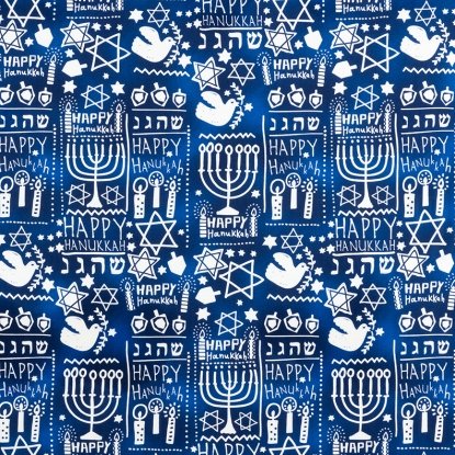 Happy Hannukah 8 Days 8959A